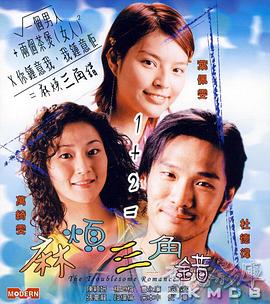 国产一区美女视频
