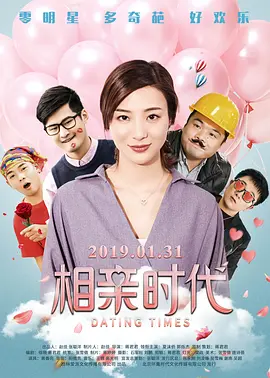 色丁香婷婷