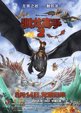 脐橙位doi是什么意思
