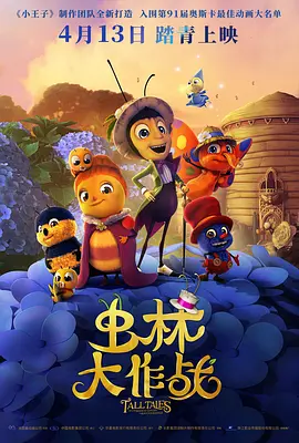 少妇高潮流白浆在线观看