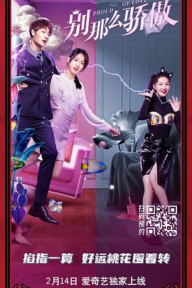 japonensisjava老师分类