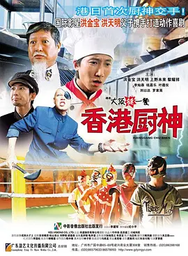 久久成人一区二区