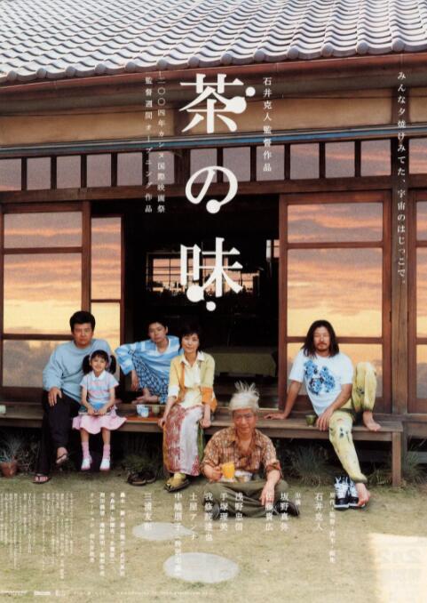 亚洲色视频在线播放网站