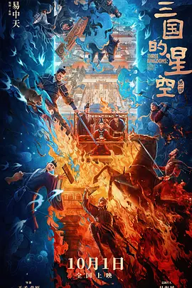 吴上进杨雨婷