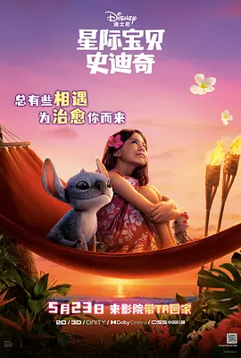 欧美国产一区二区二区