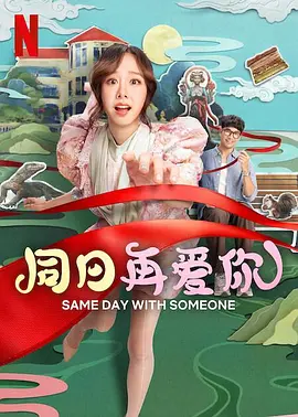 亚洲视频电影在线