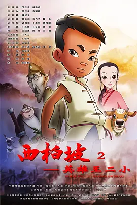 无法隐藏的本能偷拍