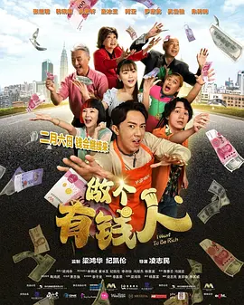 1080P手机在线看