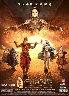 在线毛片网