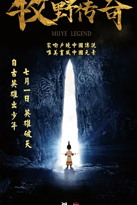 超清在线观看