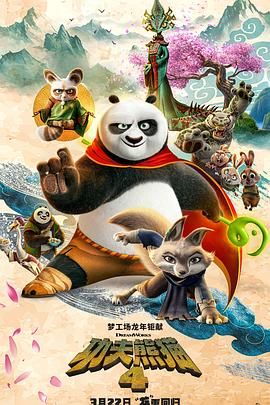 未删减电影