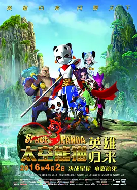 五月婷婷综合网