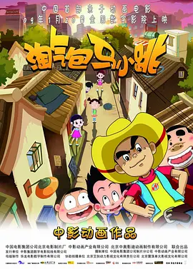 在线播放亚洲视频