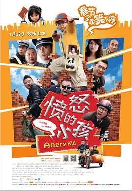 永久免费的av网站