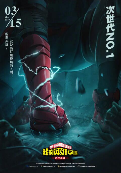 欧美一区二区二区