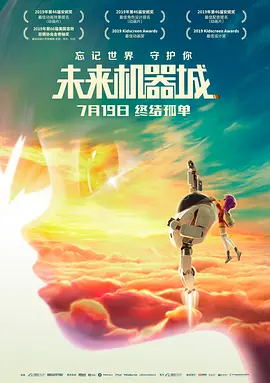 国产亚洲欧美成人久久片