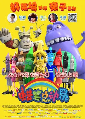 国产日韩欧美精品