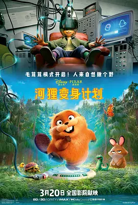 1080P高清完整版播放