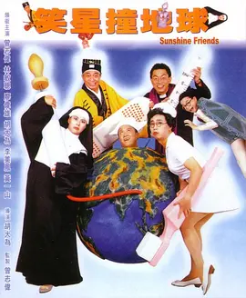午夜被窝福利