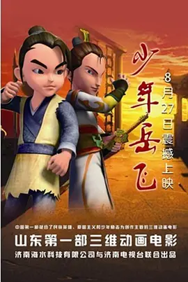 国产色视频在线观看免费