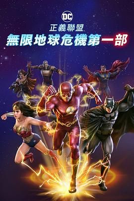 粤语版
