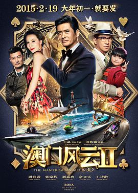 荷兰最开放的表演在线观看视频