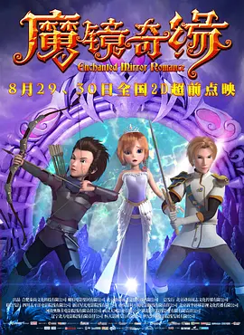国内自拍欧美激情