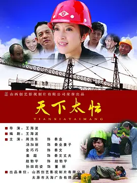 日韩福利小视频
