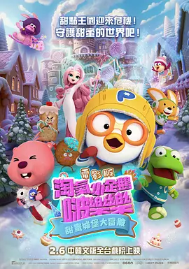 欧美在线91