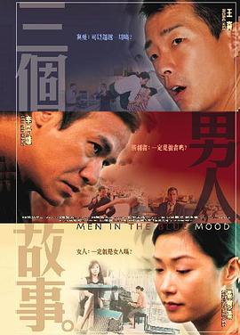 欧美激情五月
