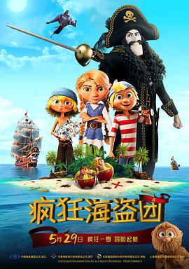 综合色综合
