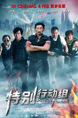 1080P未删减版在线观看
