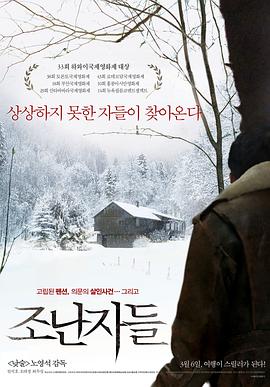 DVD高清完整版