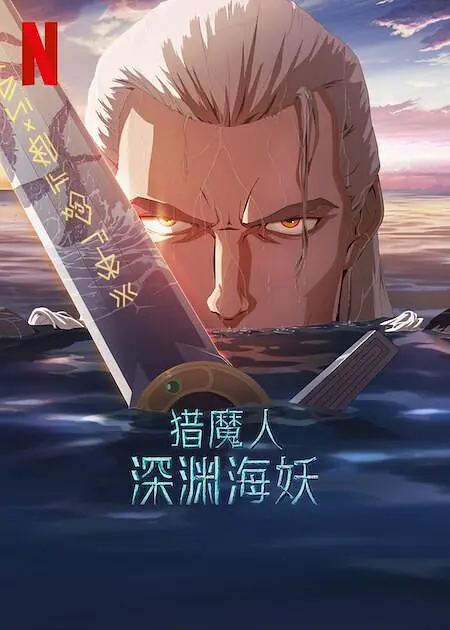 久久免费视频精品