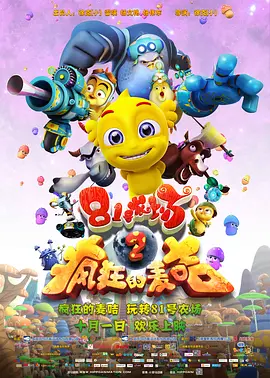 亚洲91视频
