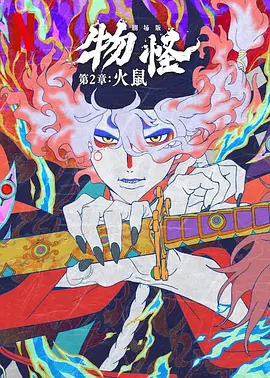 中文字幕精品视频