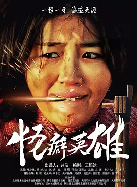 尹人久久大香找蕉综合影院