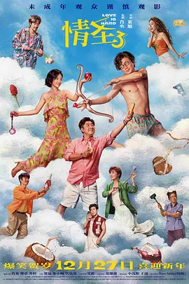 福利一区二区