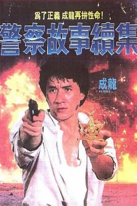 国产亚洲综合成人91精品