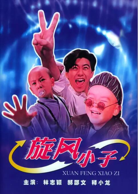 呦呦精品