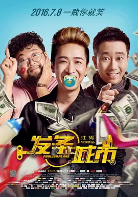 金谷宇乃番号