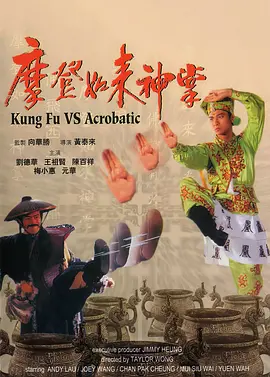 久久精品国产国产精品四凭