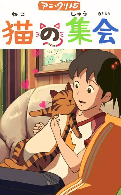 国产精品2020