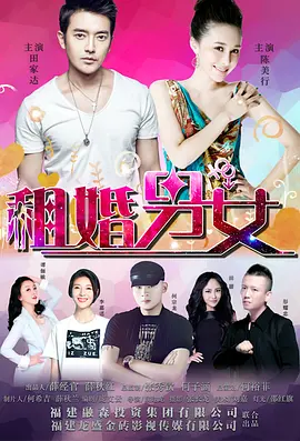 中文字幕未删减版在线观看