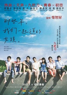 亚洲欧美视频