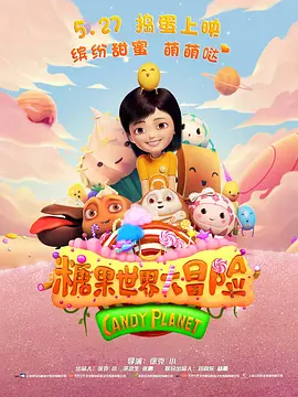 疯狂做受xxxx高潮欧美日本