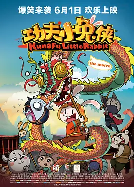 午夜国产精品久久久久