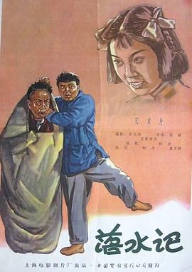 BD高清免费观看