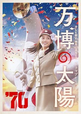 女仆扒开给客人玩