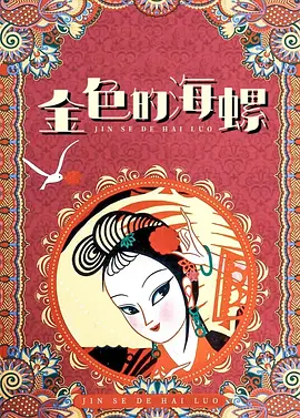 周妍希裸体